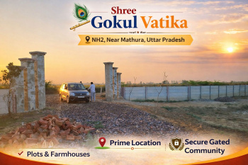 Property for sale in Chhata, Mathura