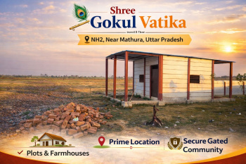 Property for sale in Chhata, Mathura