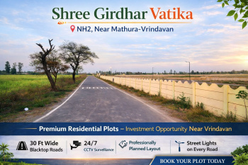 Property for sale in NH-2, Vrindavan