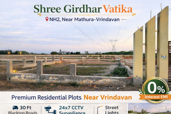 Property for sale in NH-2, Vrindavan