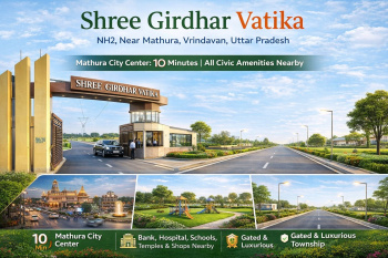 Property for sale in NH-2, Vrindavan