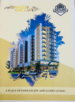 Property for sale in Gopalmath, Durgapur