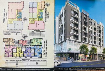 Property for sale in Muchipara, Durgapur