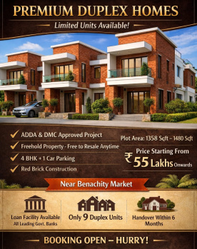 4 BHK Independent House for Sale in Link Road, Durgapur (1358 Sq.ft.)