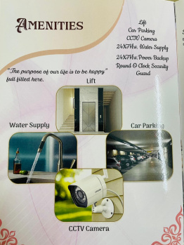 Property for sale in Bamunara, Durgapur