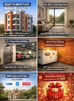 Flats & Apartments for Sale in A-Zone, Durgapur (914 Sq.ft.)