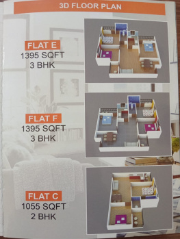 Property for sale in IQ City, Durgapur