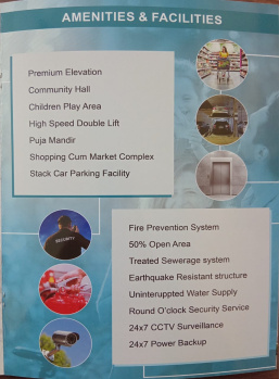 Property for sale in IQ City, Durgapur