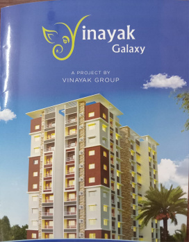 2 BHK Flats & Apartments for Sale in IQ City, Durgapur (1055 Sq.ft.)