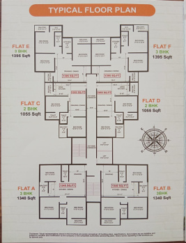 Property for sale in IQ City, Durgapur
