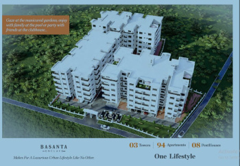 3 BHK Flats & Apartments for Sale in Benachity, Durgapur (1010 Sq.ft.)