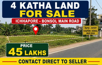 Property for sale in Ichapur, Durgapur