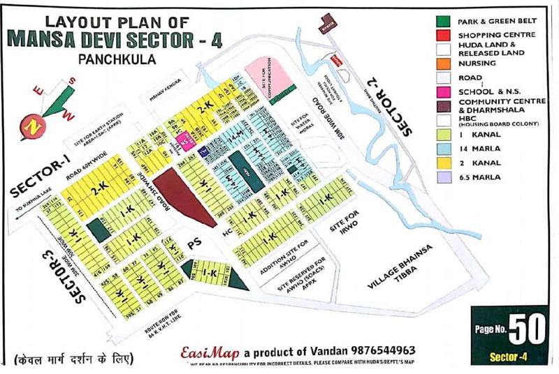 Plot for sale in sector 4MDC panchkula Haryana