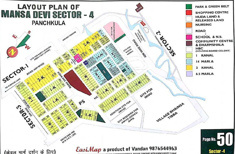 Plot for sale in sector 4MDC panchkula Haryana