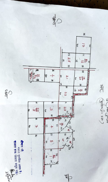 Agricultural/Farm Land for Sale in Sector 78, Gurgaon (10 Acre)