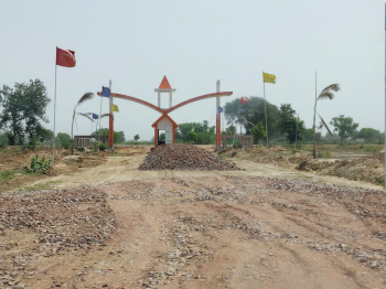 RERA APPROVED PROJECT IN BARSANA