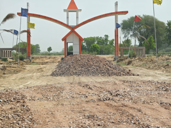 RERA APPROVED PROJECT IN BARSANA