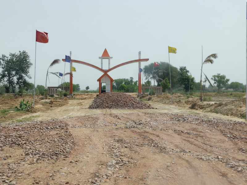 RERA APPROVED PROJECT IN BARSANA