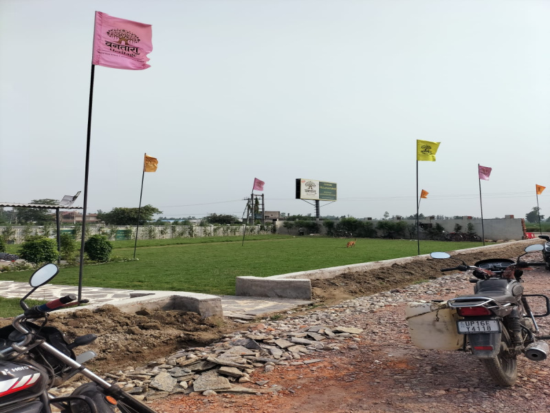 PLOT AVAILABLE FOR REASONABLE PRICE
