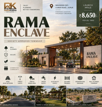Residential plot in mahindra sez ajmer road jaipur