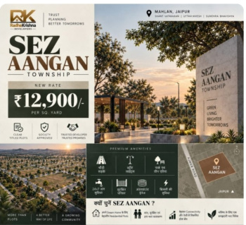 Plot sale in kalwara chouraha mahindra sez in jaipur