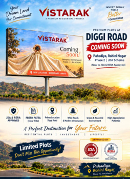 Residential Plot for Sale in Diggi Road, Jaipur (111 Sq. Yards)