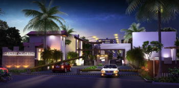 Flats & Apartments for Sale in Sunrakh Bangar, Vrindavan (1080 Sq.ft.)