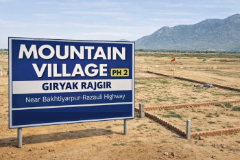 2400 Sq.ft. Residential Plot for Sale in Rajgir, Nalanda