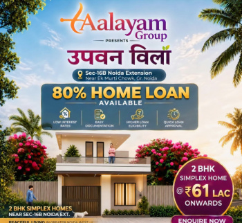 Villa for Sale in Greater Noida Extension