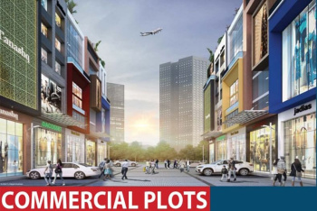 Commercial Plot for Sale in Gaur Aerocity Yamuna