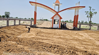 Property for sale in Barsana, Mathura