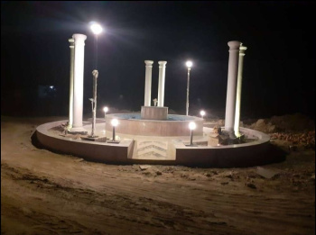 Property for sale in Chhatikara Road, Vrindavan