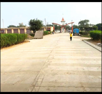 Plot For Sale In Jait Akbarpur