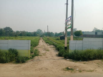 Property for sale in Dewa Road, Barabanki