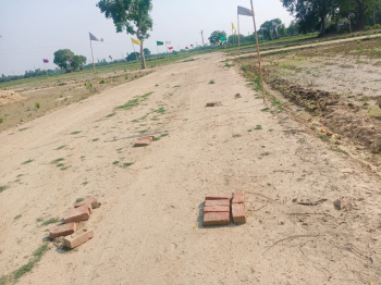 Property for sale in Nawabganj Barabanki