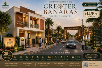 Property for sale in Babatpur, Varanasi