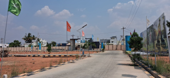Property for sale in Samayapuram, Tiruchirappalli