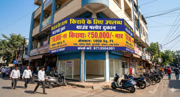 Commercial Shops for Rent in Sankhedi, Bhopal (1000 Sq.ft.)