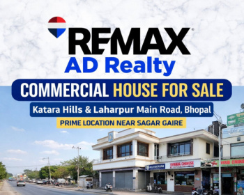Business Center for Sale in Katara Hills, Bhopal (2400 Sq.ft.)