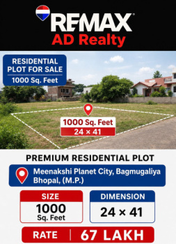 plot for sale in hoshangabad road
