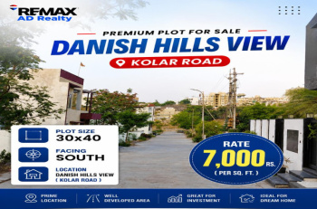 danish hills view plot for sale