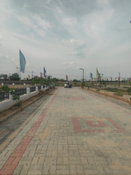 Property for sale in Sanganer, Jaipur