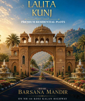 Residential Plot for Sale in Barsana, Mathura (150 Sq.ft.)