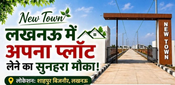 3000 Sq.ft. Residential Plot for Sale in Bijnor Road, Lucknow