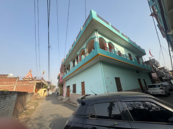 House For Sail For Rent Purpose