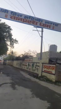 Property for sale in Atalla Chungi, Vrindavan