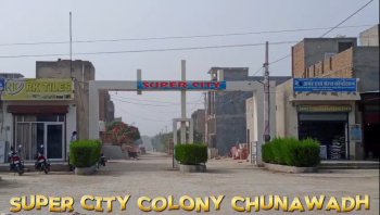Property for sale in Chunawadh, Ganganagar
