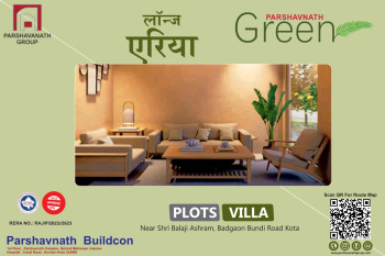 Property for sale in Nanta, Kota