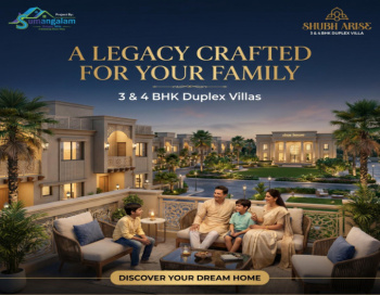 Property for sale in Kunhari, Kota