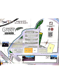 Residential Plot for Sale in Bundi Road, Kota (1000 Sq.ft.)